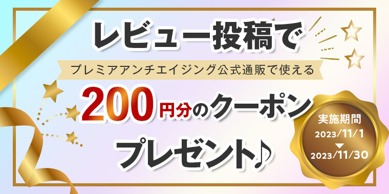 ザ リペアショット｜先行型美容液【大人の毛穴ケア】｜【公式通販